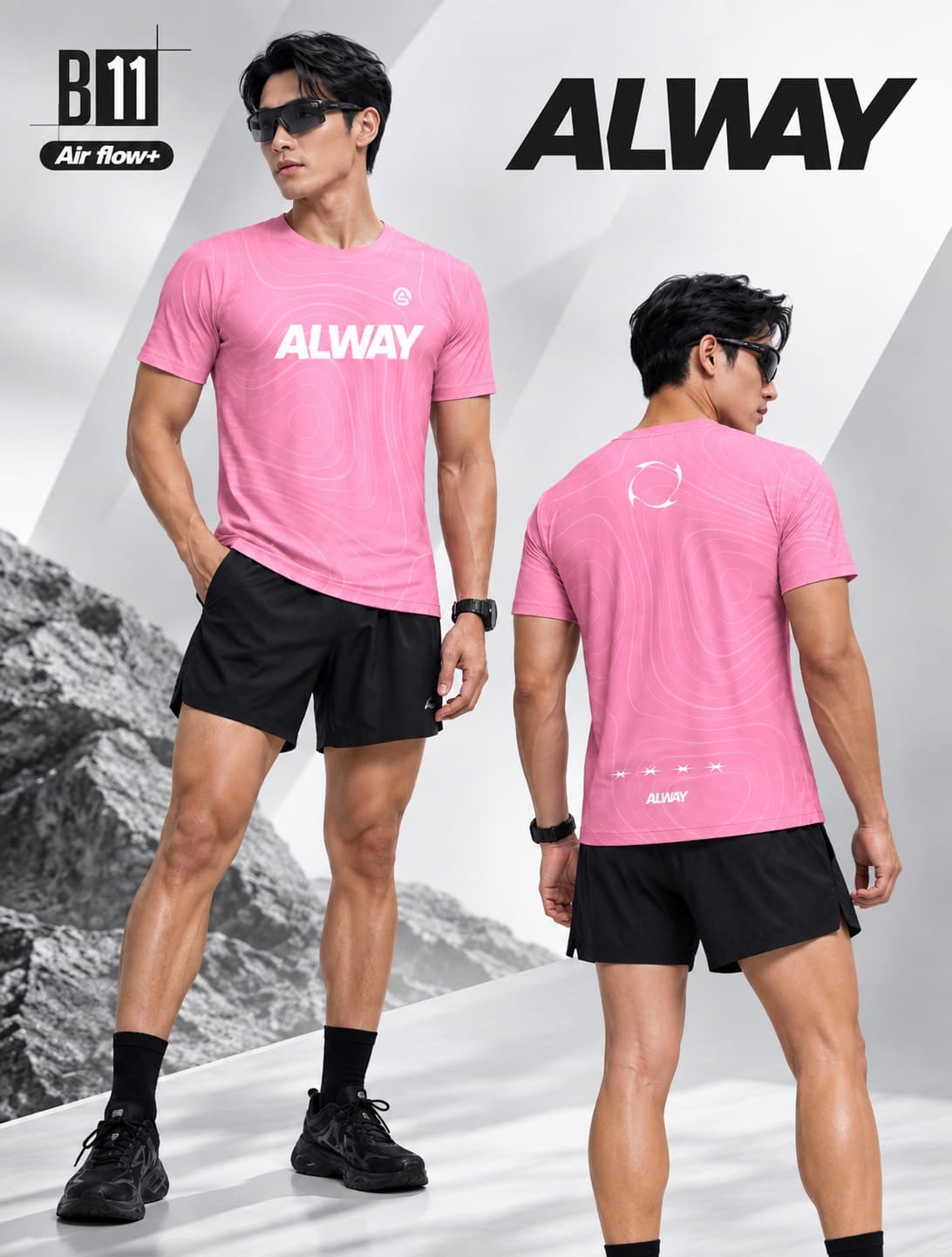รูปแบบเสื้อวิ่ง B11