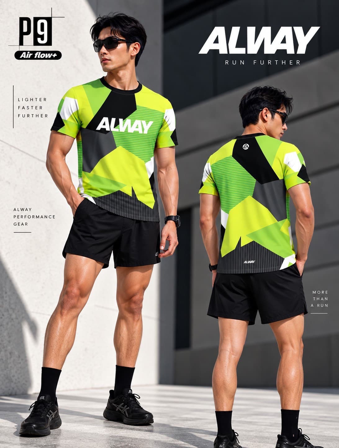 รูปแบบเสื้อวิ่ง P9