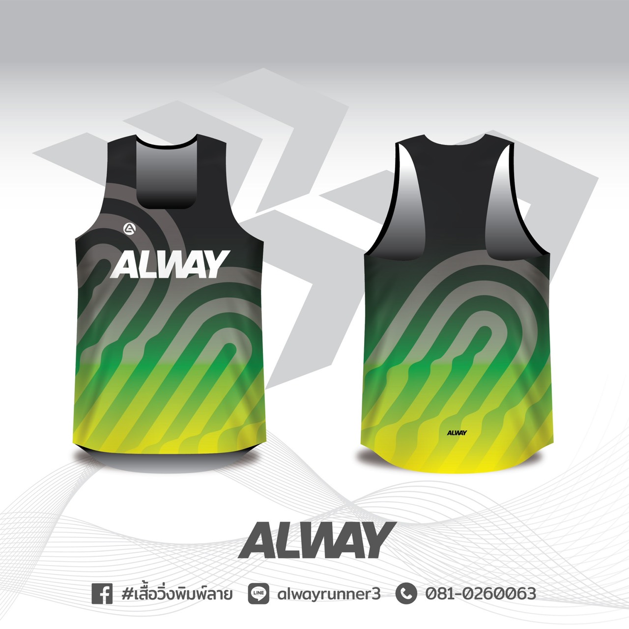 Pre-Order 09