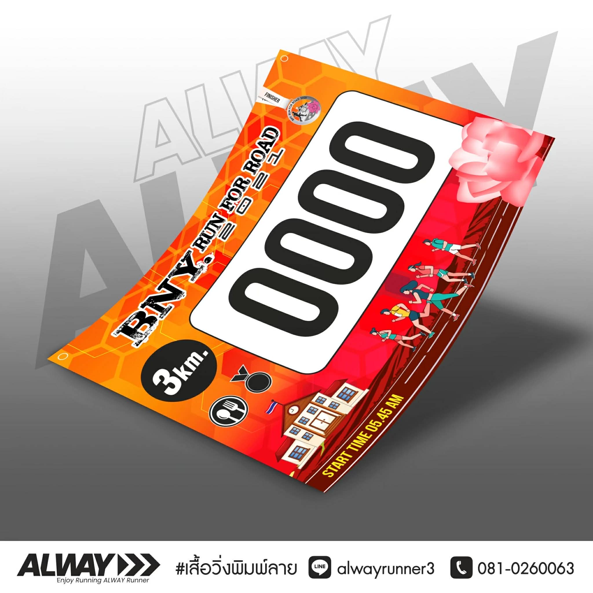 RaceBib 9