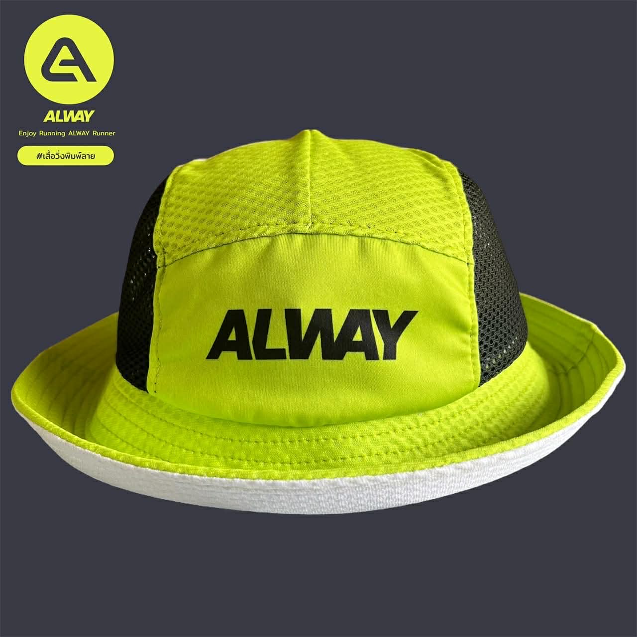 RunningCap 10