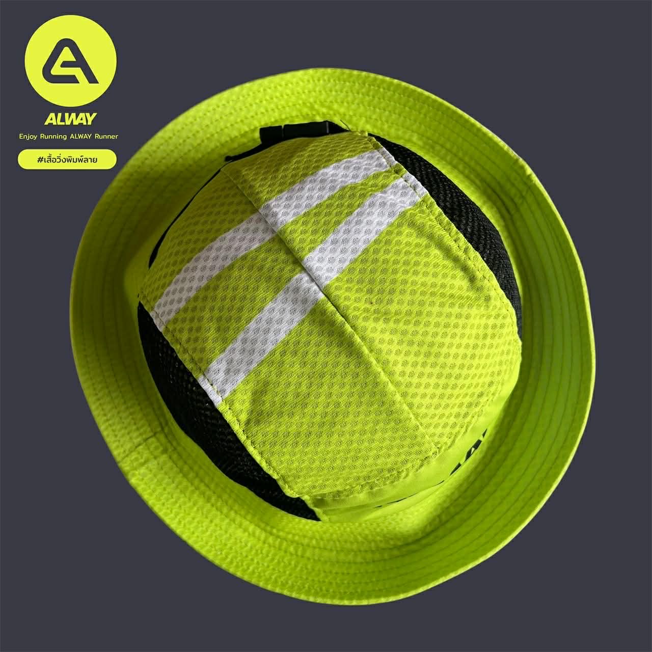 RunningCap 12