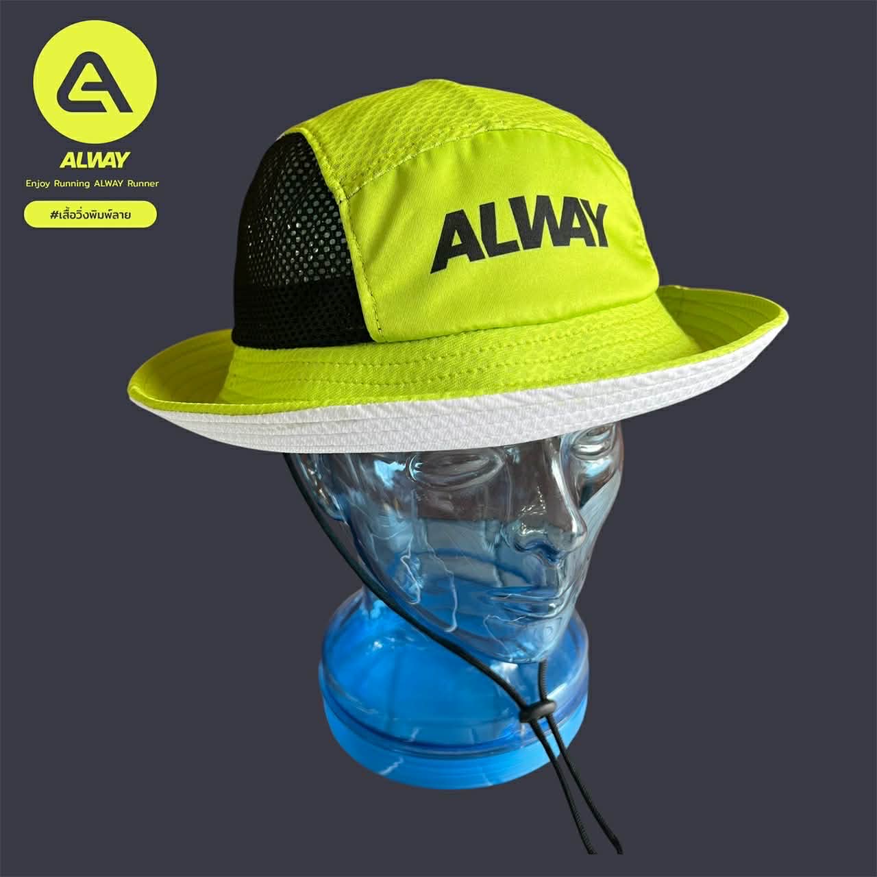 RunningCap 13